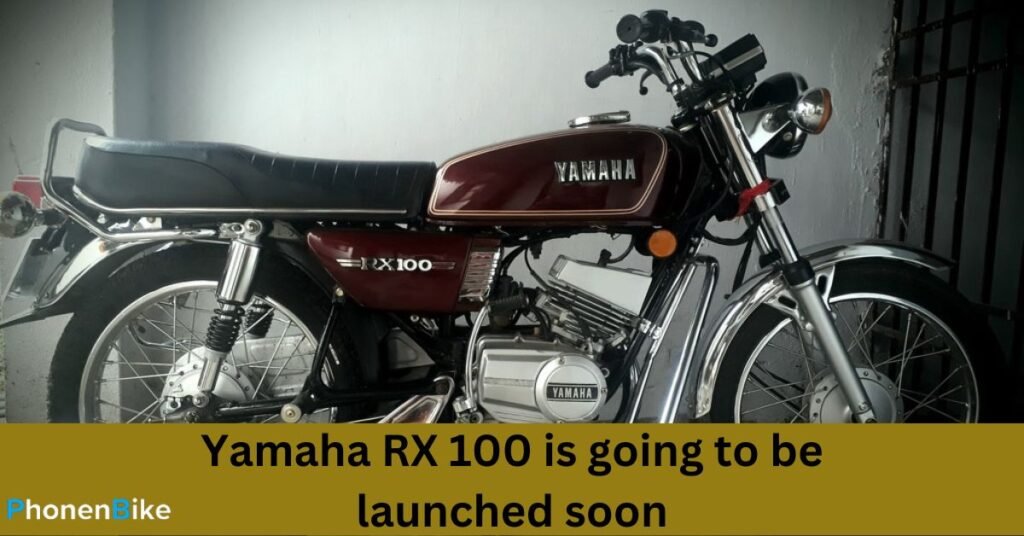 Yamaha RX 100 is going to be launched soon