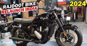 New Rajboot Bike