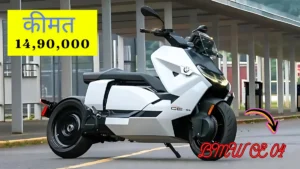 BMW CE 04 scooter