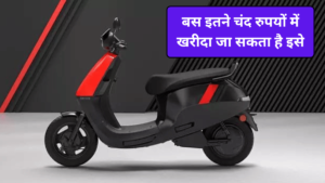 Ola S1 x electronic scooter