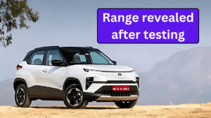 Tata Punch AV Review : Range revealed after testing, sales were being increased by telling wrong range!