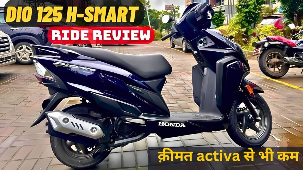 Honda Dio 125