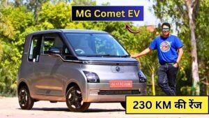 MG Comet EV