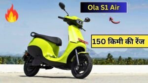 Ola S1 air review