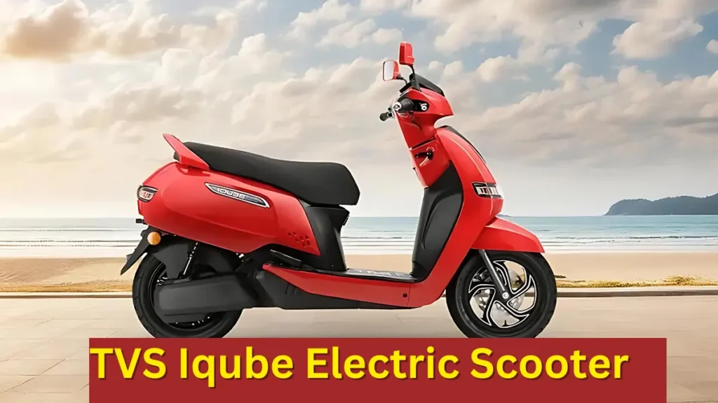 TVS Iqube Electric Scooter