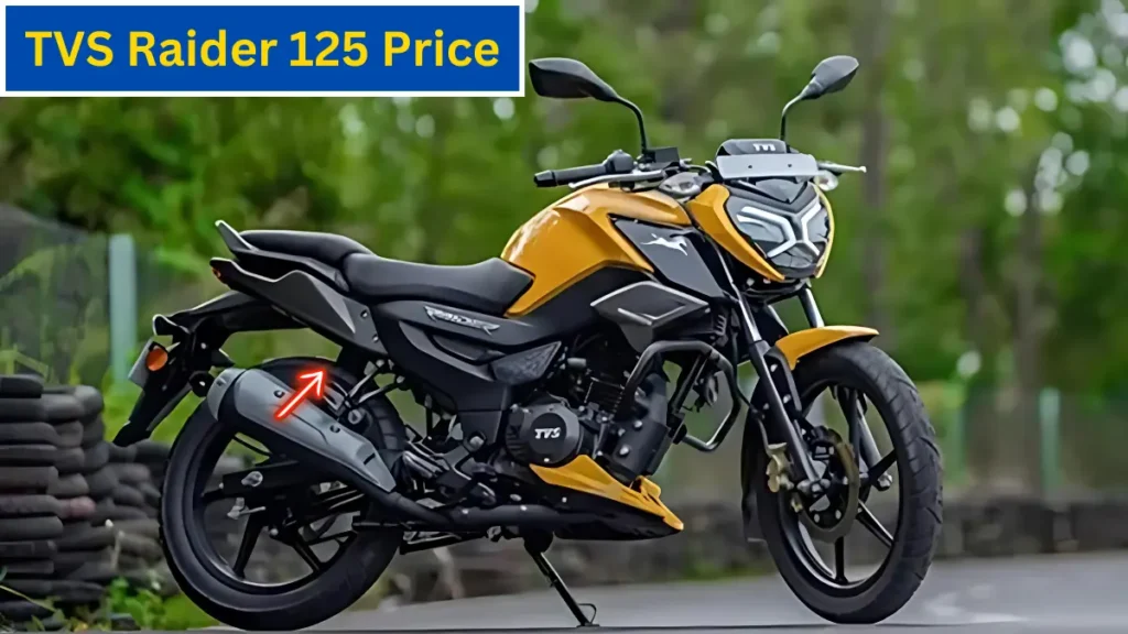 TVS Raider 125 Price